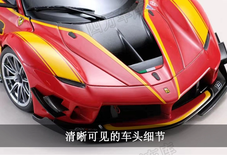 Mô hình ô tô mô phỏng mô hình xe ô tô BBR 1:18 Ferrari FXX-K Evo # 13 mô hình lái xe hoàn toàn bằng hợp kim - Chế độ tĩnh