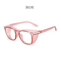 Красный кадр