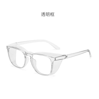 Прозрачная кадр