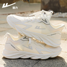 Huili Men's Shoes, Sports Shoes, 2024 Summer New Breathable and Versatile Little White Shoes, Men's Casual Running Shoes, Men's Style