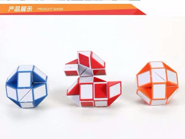 Đồ chơi giáo dục cho trẻ em Đồ chơi ma thuật đa dạng Đồ chơi 24 đoạn thông minh bộ đồ chơi lego