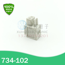 WAGO Germany Wanke 734-102 MCS plug-in connector hole type plug with anti-plug error with 2-24 bits