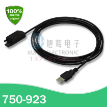 WAGO Germany Wanko 750-923 USB communication cable configuration cable USB connector 2 5m Black