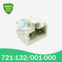 WAGO Germany Wanko 721-132 001-000 133 134 pin type circuit board socket has 2-20 digits