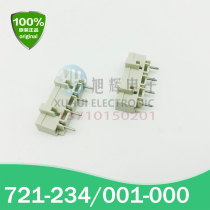 WAGO Germany Wancan 721-232 001-000 233 234 circuit board straight pin socket has 2-12 digits