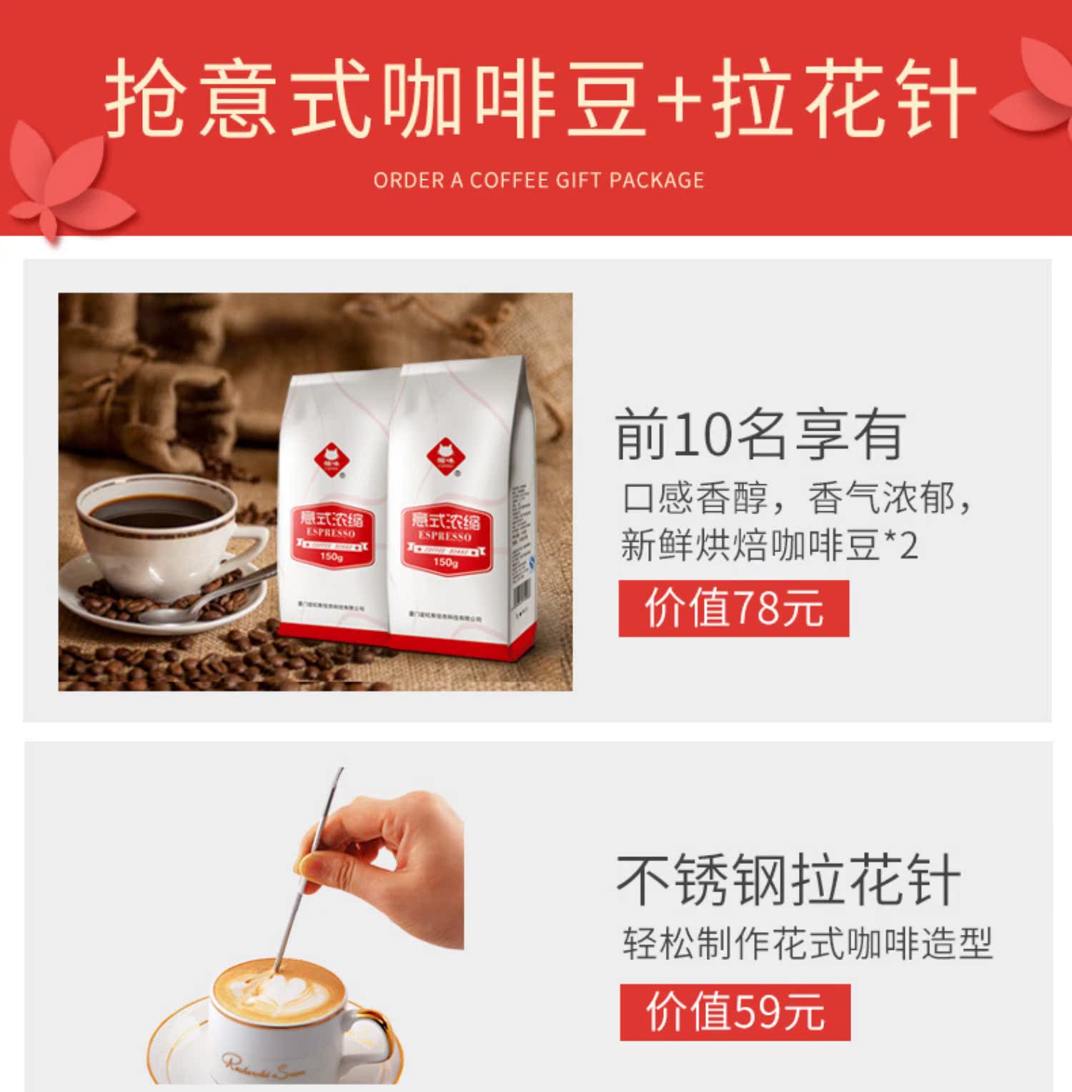 máy pha cà phê nuova simonelli appia ii 2 group Máy xay cà phê Dongling DL-KF4266W thương mại bán tự động - Máy pha cà phê may pha ca phe