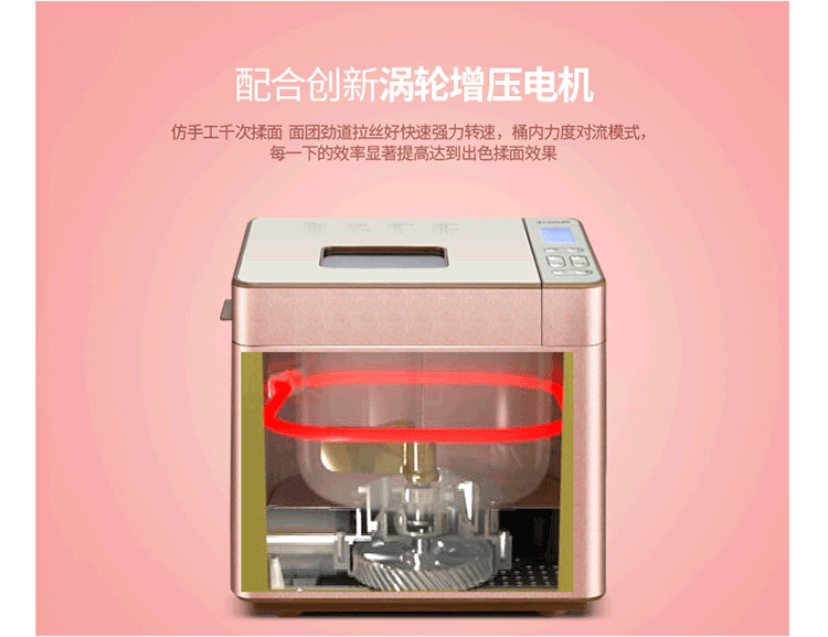 máy ép bánh mì tiross Máy bánh mì Dongling nhà và mì lên men tự động thực phẩm bổ sung máy thông minh đa chức năng bánh nướng máy ăn sáng - Máy bánh mì lo lam banh