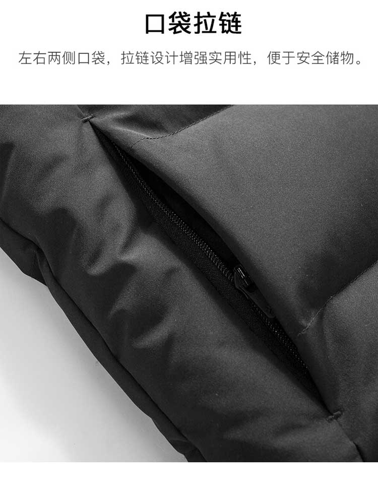 1412 Подробности Page_15.jpg