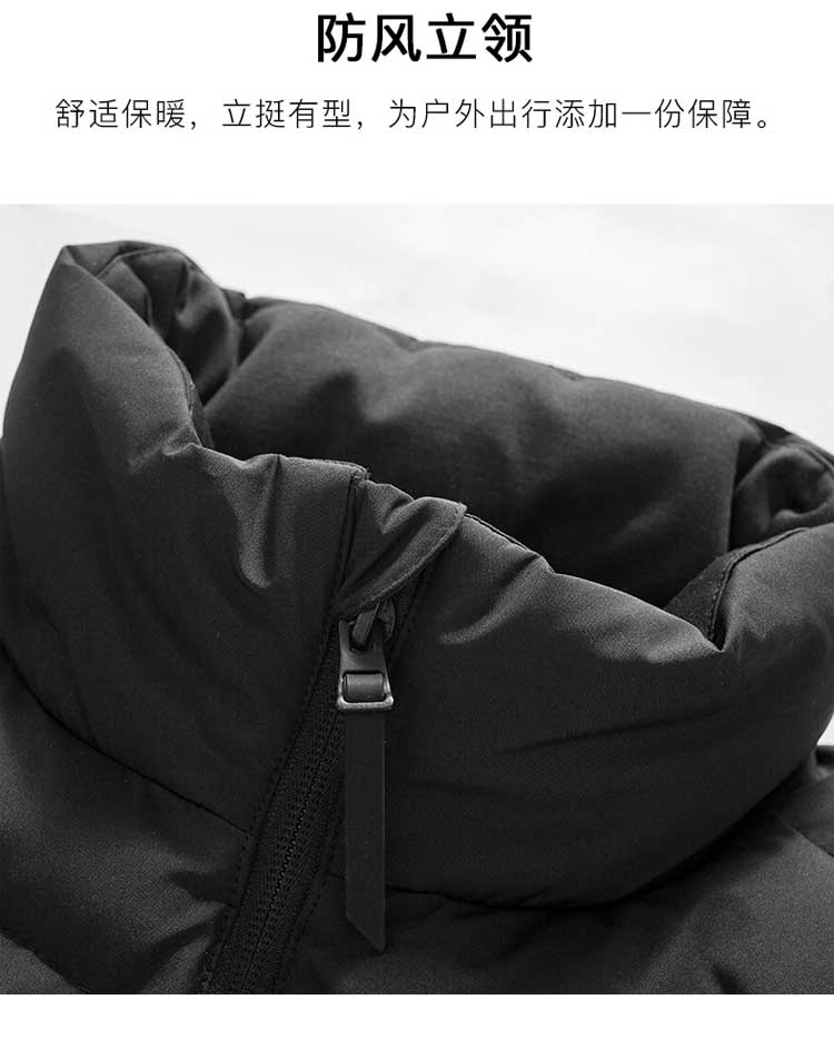 1412 Подробности Page_12.jpg