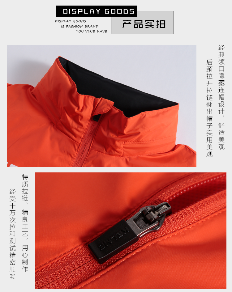 Áo khoác thể thao Kalmy Áo khoác mùa xuân và mùa thu gió nam Thin Zip Jacket Jacket - Áo gió thể thao áo khoác gió nam đẹp