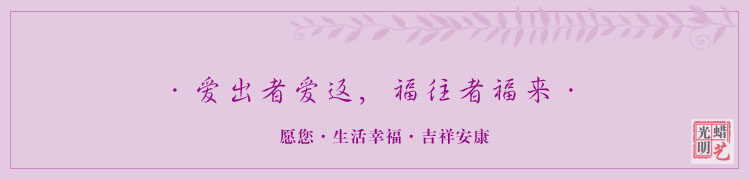 Bougie - Ref 2487445 Image 31