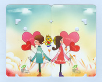 Shanghai Transport Card Bus Card New Fifth Edition Valentines Day Mini Card M01-15 Set of Two