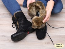 Wide last H version of leather waterproof thick-soled warm velvet boots Germany ara 12-48523 cotton boots