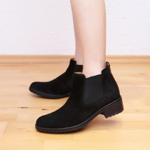 Spot Gabor 71 610 2017 autumn and winter New Chelsea boots 51 610