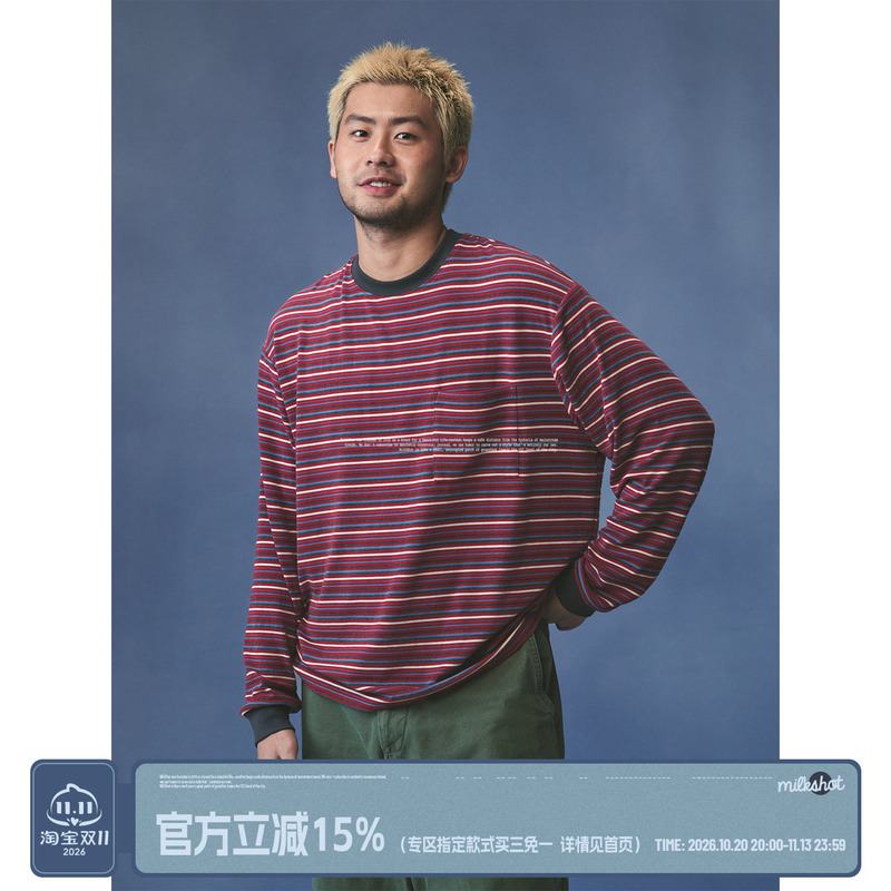 Milkshot Soft and Waxy Striped Long-Sleeved T-Shirt