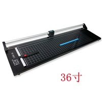 36 дюймов (970 мм)