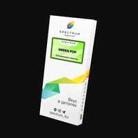 Зеленый ледяной лимонад