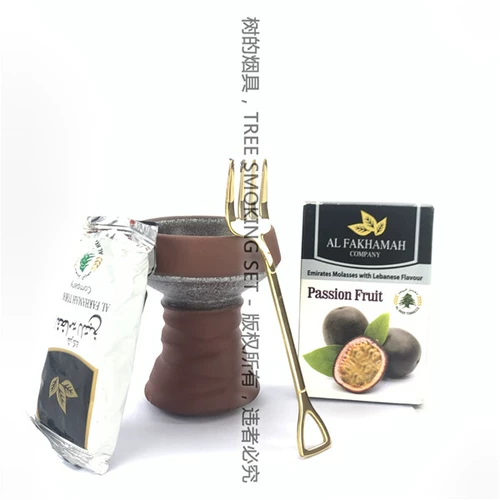 Арабский кальян с аксессуарами, вилка для фруктов