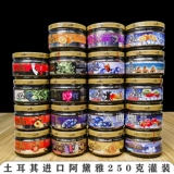 Арабский кальян, 250 грамм, фруктовый вкус