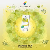 Жасминовый чай жасминовый чай