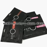 Арабская вода сигаретная паста Россия с нулевым дымом ноль кальян фруктовый вкус Шиша Кола Кола