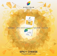 Пряный сыр Медово-ореховый сыр