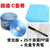 Флуоресцентная версия+25 CD Bag+1 CD -Disc
