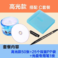 Выделение +25pp Bag +1 CD -Rom PEN