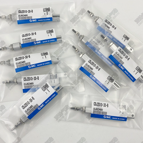 Цилиндр SMC CJ2D CDJ2D10/16-5Z/10/15/20/25/30/35/40/50Z/75/100Z-B