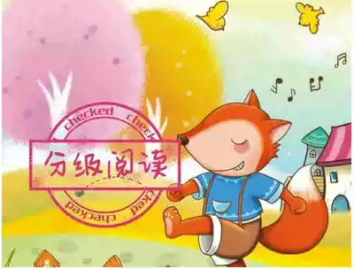 Spot genuine direct supply kindergarten graded picture book story reading textbook literacy card eight book group purchase gift courseware