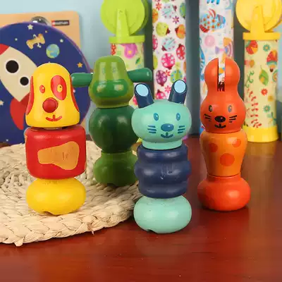 Cute screw animal doll nut disassembly and assembly combination toy children's hands-on puzzle suitable for 1-3 years old baby