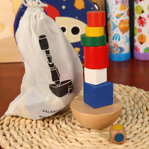 Puzzle wooden mini bag balance Hemispherical balance table game Childrens wooden stacking music game toy