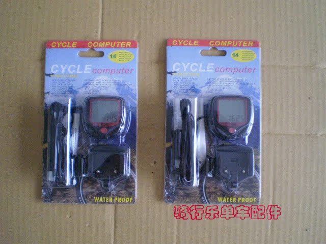 Tableau de bord vélo CYCLE - Ref 2417549 Image 15