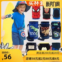  South Korea imported spider-man mens treasure childrens insulation water cup cover kettle bag student kettle cover adjustable messenger bag