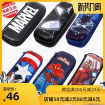  Childrens pencil box Korean boys and girls primary school students stationery box Junior high school students double pen bag large capacity