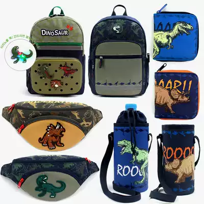 Children's schoolbag Korean baby kindergarten big class 1 grade spring travel bag running Bag Boy wallet water bottle bag