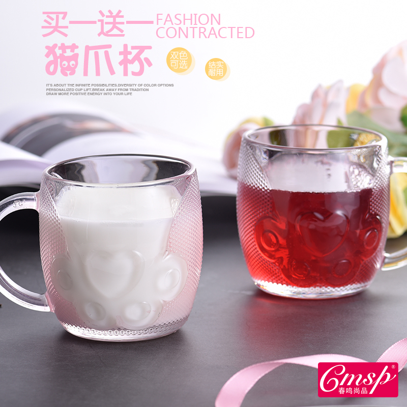 Creative Cat claw glass glass couple to cup Nordic cup Breakfast cup juice cup brush cup