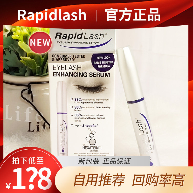 Spot USA RapidLash Mascara Fluid Brow Brow With Dense Essence