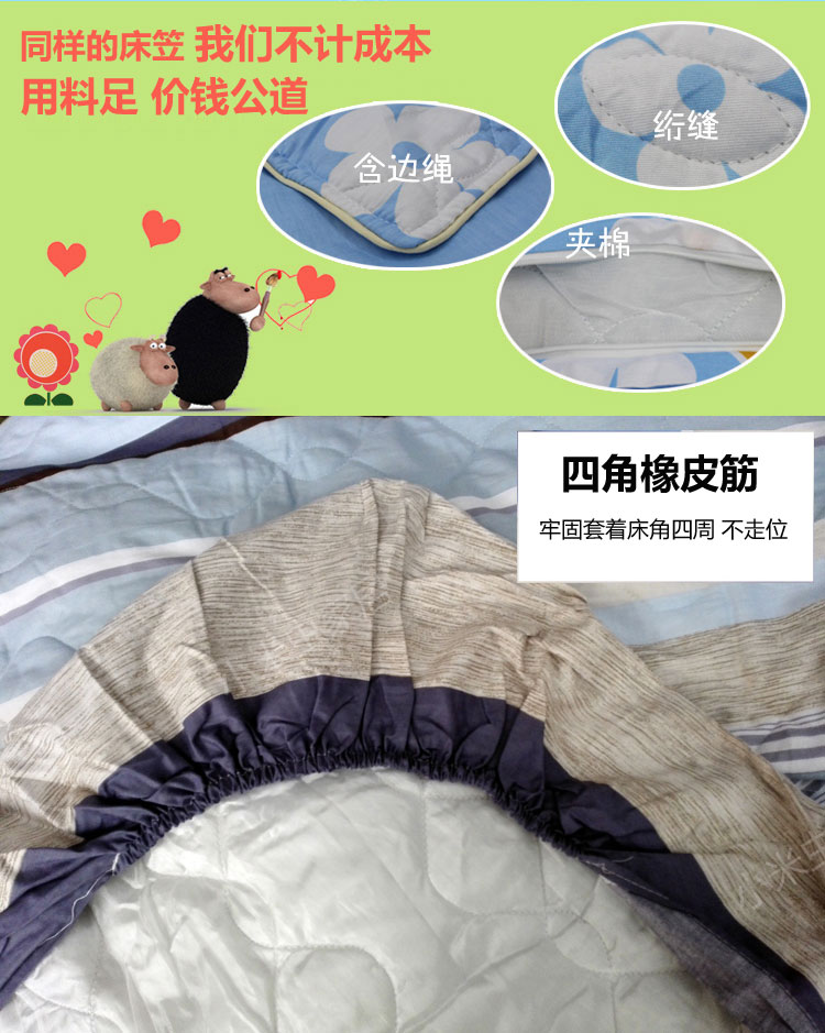 Bông được nhồi bông Simmons bọc nệm nệm trải giường dày 笠 1.2 / 1.5 / 1.8m - Trang bị Covers 	ga chun trải giường 2mx2m2	
