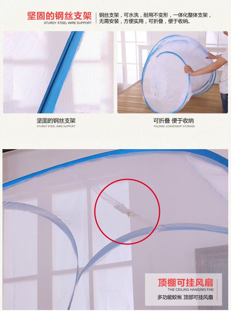 Ký túc xá ký túc xá sinh viên, lưới, yurts, yurts, lắp đặt miễn phí, giường đơn, 0,9 / 1,2 / 1,5m màn chụp gấp gọn người lớn