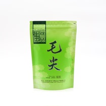 Sichuan wooden door tea industry green tea Mao pointed bagged 250g