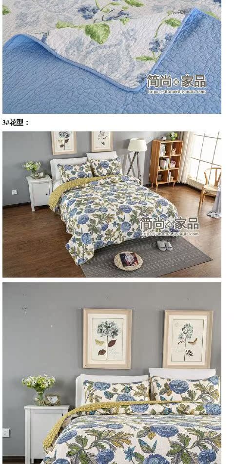 Giải phóng mặt bằng đặc biệt, chất lượng cao, bông giặt, trải giường ba mảnh, điều hòa không khí, mùa xuân và mùa thu đa chức năng ga nệm 1m6