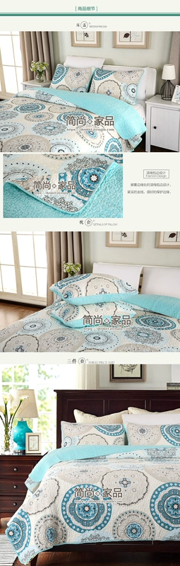 Chất lượng cao, bông rửa mặt trải giường chất lượng cao quilting là điều hòa không khí ba mảnh là tấm đa chức năng mùa xuân và mùa thu là giá thấp - Trải giường