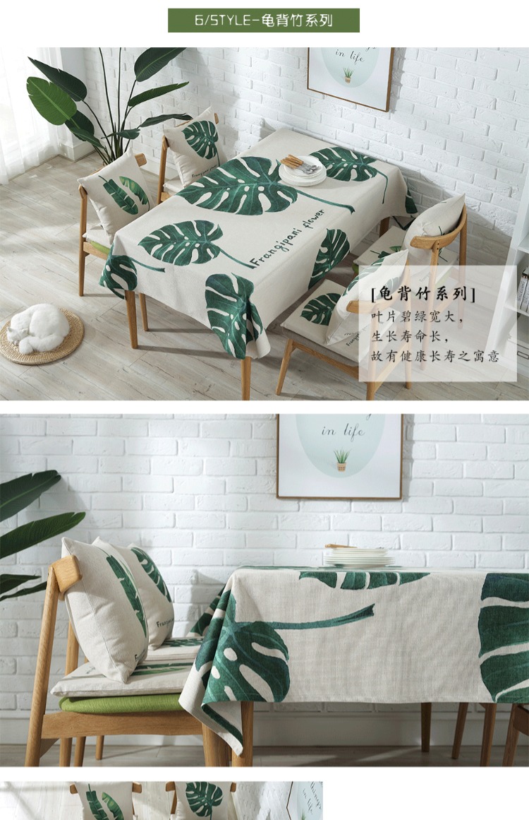 Nordic mục vụ dày bông và bảng lanh khăn trải bàn vải cây nhỏ tươi xanh trải bàn tròn bàn cà phê của khách sạn vải Đài Loan - Khăn trải bàn mẫu khăn trải bàn hội nghị
