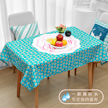 Pastoral ins dining table waterproof tablecloth fabric hipster coffee table cloth household round tablecloth to order
