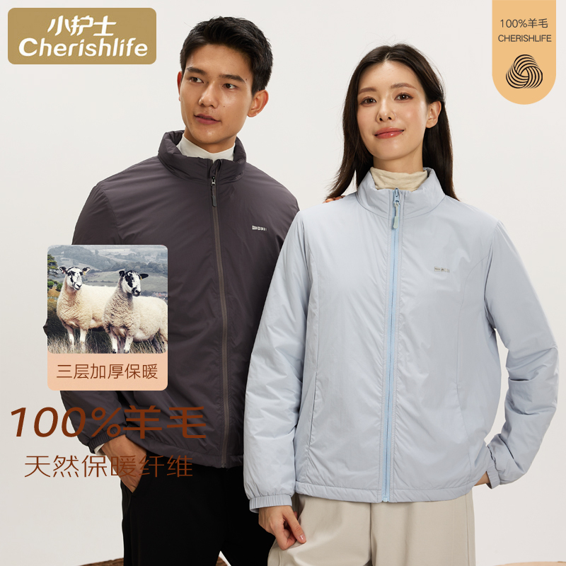 Nurse-Style Cardigan Warm Jacket for Men and Women, Thick Wool Cotton Outerwear, Loose Casual Open-Front Cotton Coat for Winter