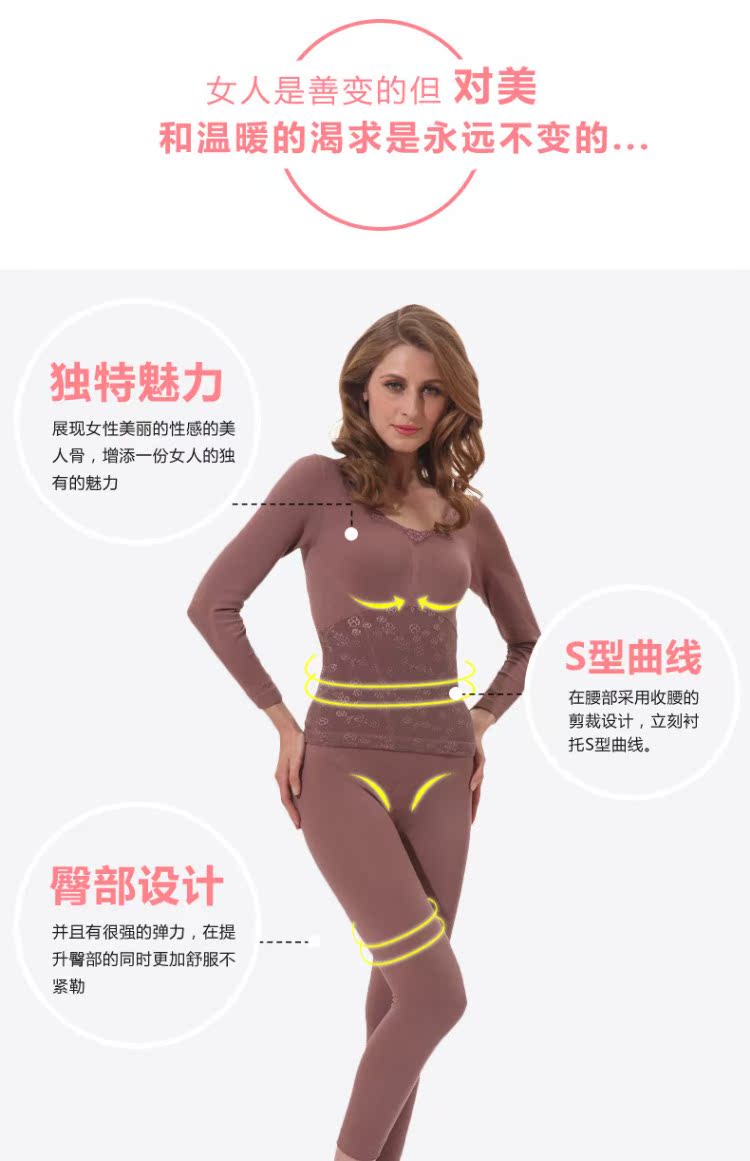 Đồ lót nữ y tá nhiệt nữ cơ thể nylon định hình Thân hình thon gọn Tách Qiuyi Qiuku phù hợp với mùa thu đông MTT018 quần lót nữ