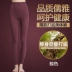 Cô y tá nhiệt đồ lót nữ Modal body định hình cơ thể căng Slim quần legging hông quần mỏng phần dài quần