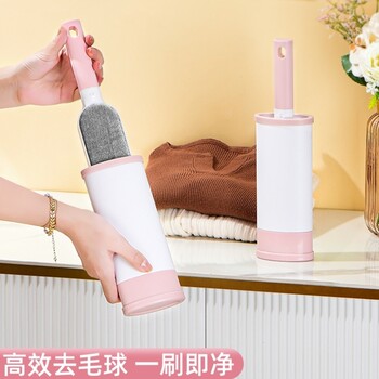 Cashmere clothes sticky brush large double-sided anti-static brush pet car sofa clothing bed sheets universal sticky brush