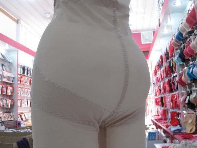 body amincissant en spandex - Ref 678722 Image 4